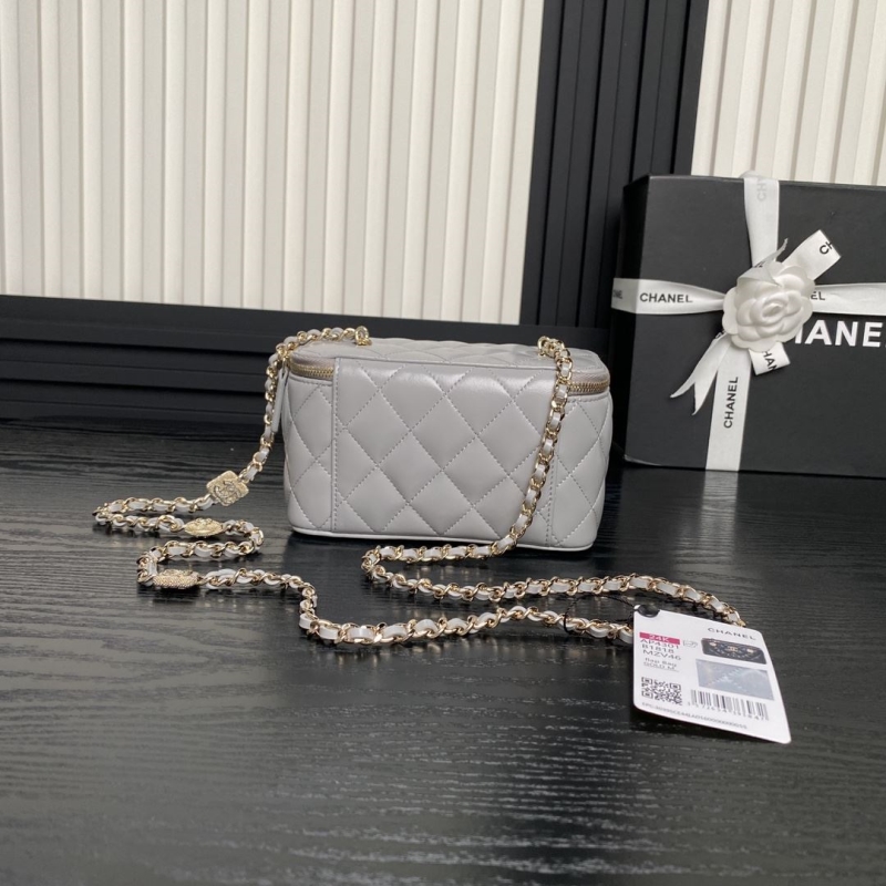 Chanel Cosmetic Bags